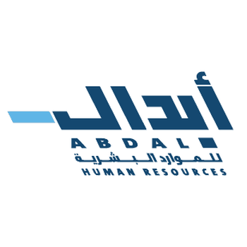 أبدال للموارد البشرية