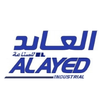 العايد للصناعة
