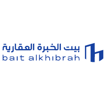 بيت الخبرة العقارية