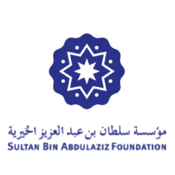 مؤسسة سلطان بن عبدالعزيز الخيرية