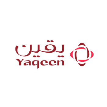 يقين